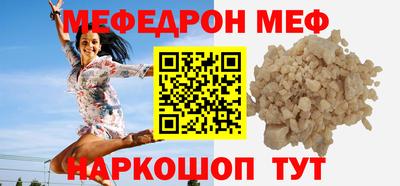 MDMA Premium VHQ Изобильный