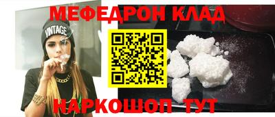 a pvp Кандалакша