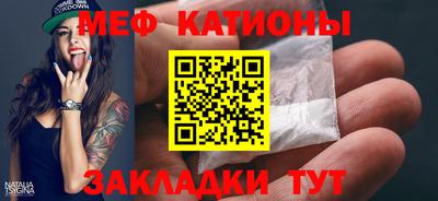 MDMA Premium VHQ Изобильный