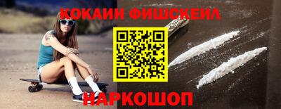прущий лед Ирбит