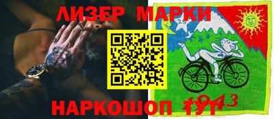 прущий лед Ирбит