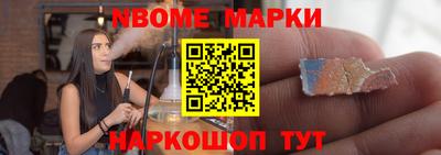 прущий лед Ирбит