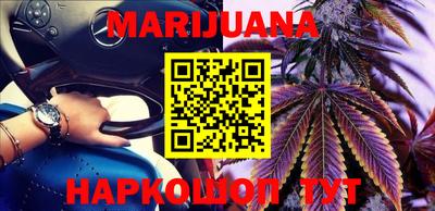 тгк Ипатово