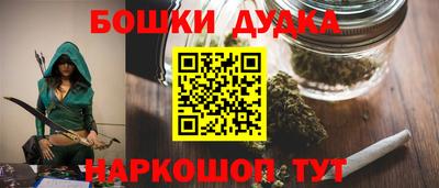 прущий лед Ирбит