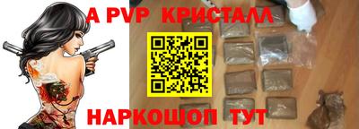 MDMA Premium VHQ Изобильный
