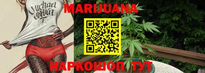 прущий лед Ирбит