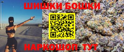 MDMA Premium VHQ Изобильный