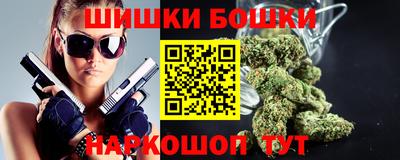 прущий лед Ирбит