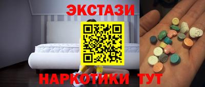а пвп мука Канаш