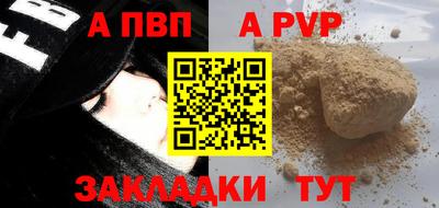 прущий лед Ирбит
