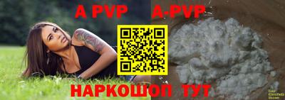 MDMA Premium VHQ Изобильный