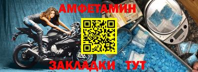 a pvp Кандалакша