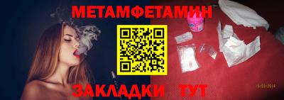 прущий лед Ирбит