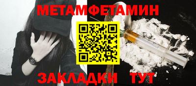 MDMA Premium VHQ Изобильный