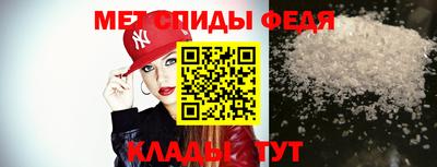 MDMA Premium VHQ Изобильный