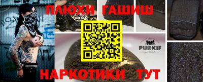 прущий лед Ирбит