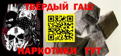 прущий лед Ирбит
