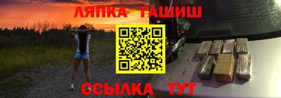 прущий лед Ирбит