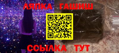 прущий лед Ирбит